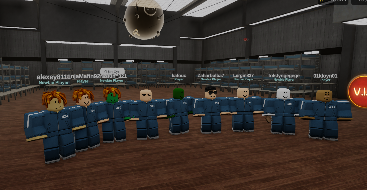 Постоянные мероприятия и розыгрыши